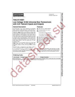 74ALVC16501MTD datasheet  